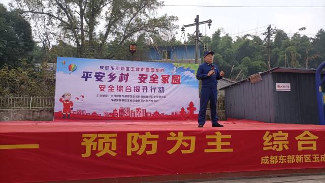 点击新窗口打开