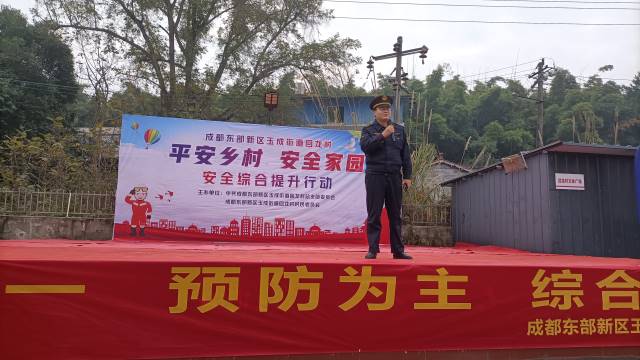 点击新窗口打开