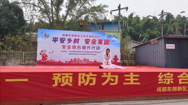 点击新窗口打开