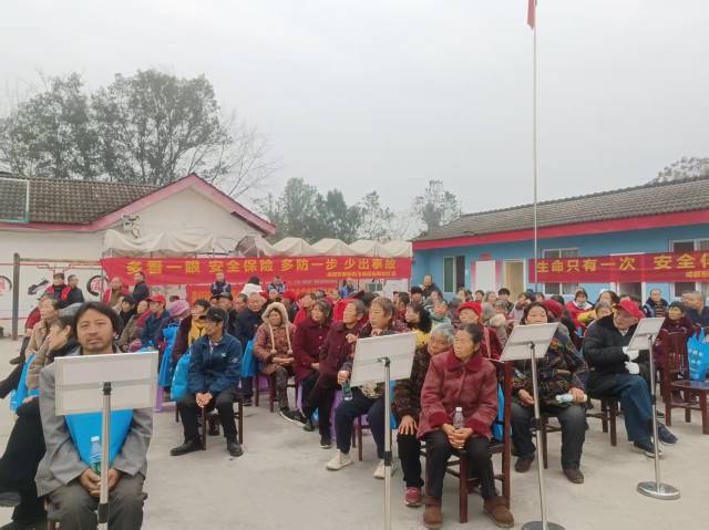 点击新窗口打开