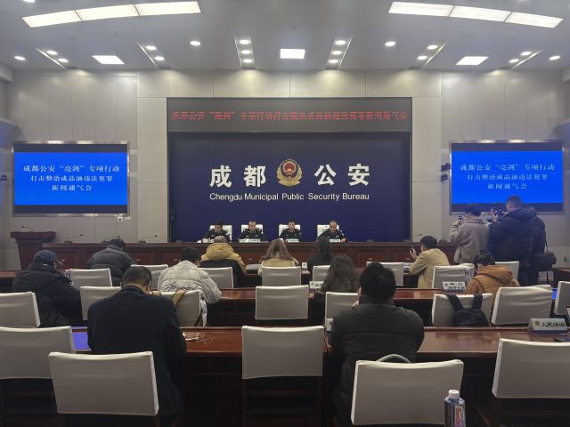 点击新窗口打开