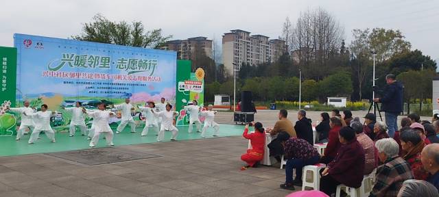 点击新窗口打开