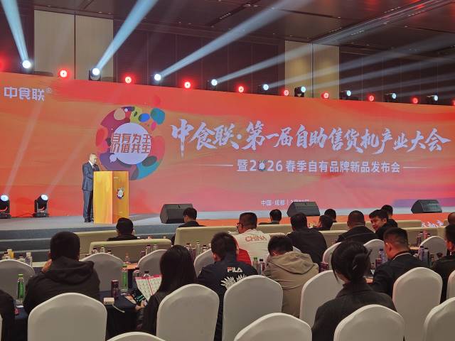 点击新窗口打开