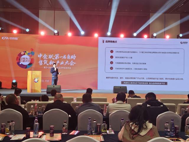 点击新窗口打开