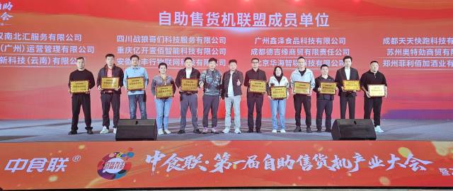 点击新窗口打开