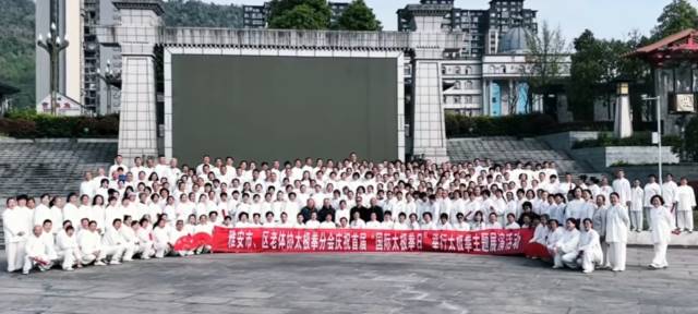 点击新窗口打开