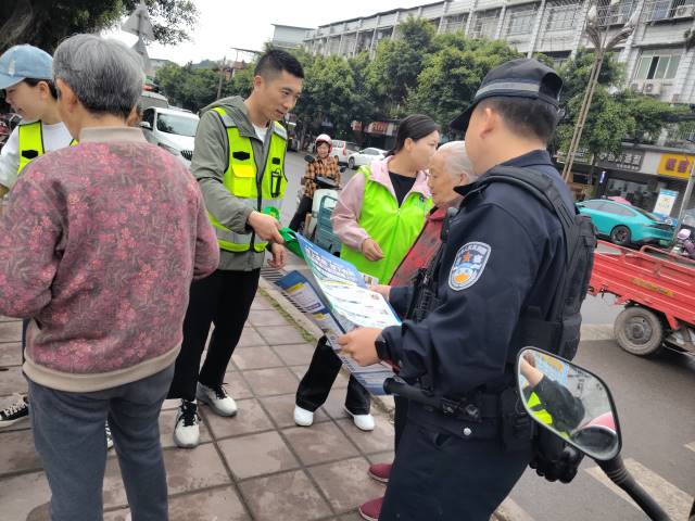点击新窗口打开