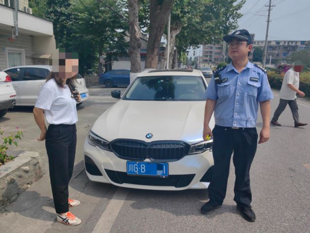 点击新窗口打开
