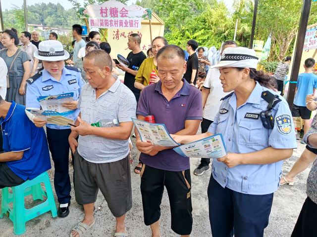 点击新窗口打开