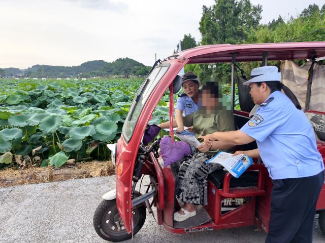 点击新窗口打开