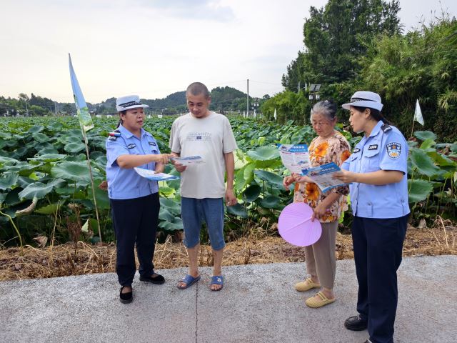 点击新窗口打开
