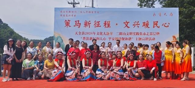 点击新窗口打开