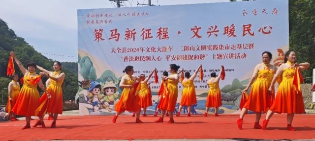 点击新窗口打开
