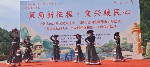 点击新窗口打开