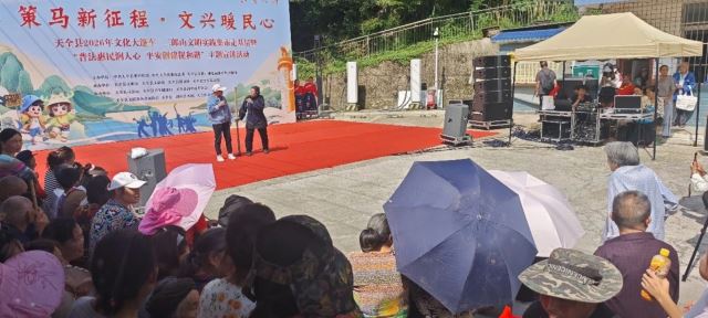 点击新窗口打开
