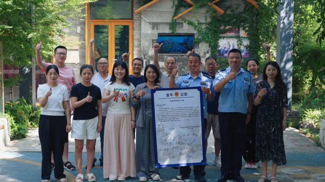 点击新窗口打开