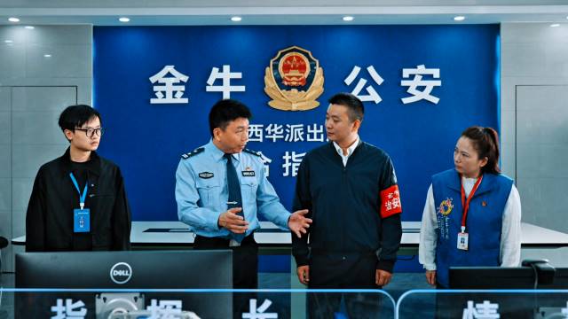 点击新窗口打开