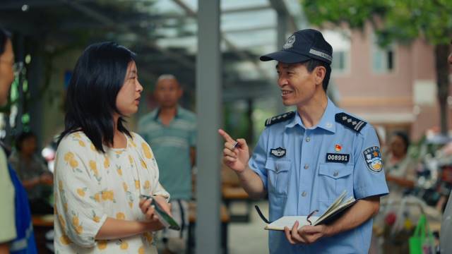 点击新窗口打开