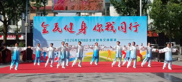 点击新窗口打开