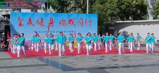 点击新窗口打开