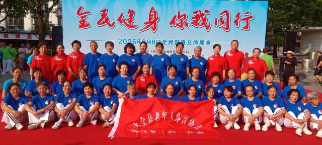点击新窗口打开