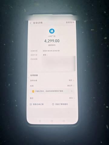 点击新窗口打开